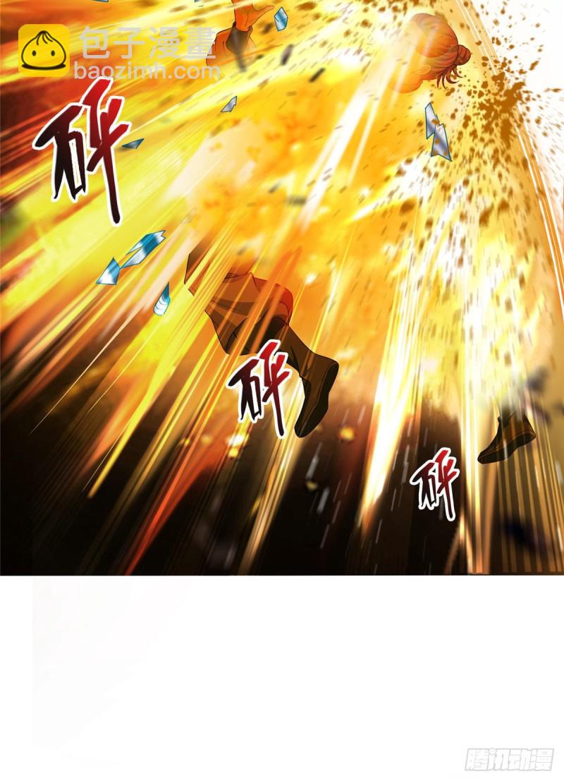 🍚修真聊天群 373 高人都这样不走寻常路吗 第21页