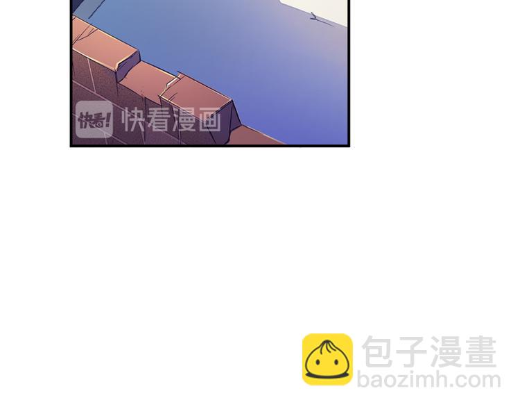 🍚修真聊天群 第48话 控火法器，很先进的哟 第20页