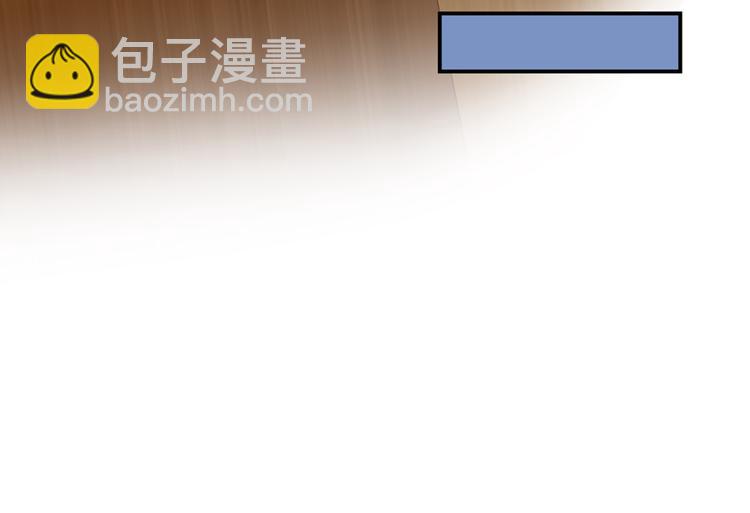 🍚修真聊天群 第50话 群主的神器大禁言术 第22页