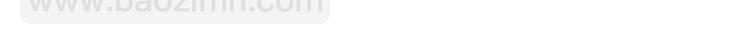🍚修真聊天群 第54话 七煌妙果和仙农宗！ 第41页