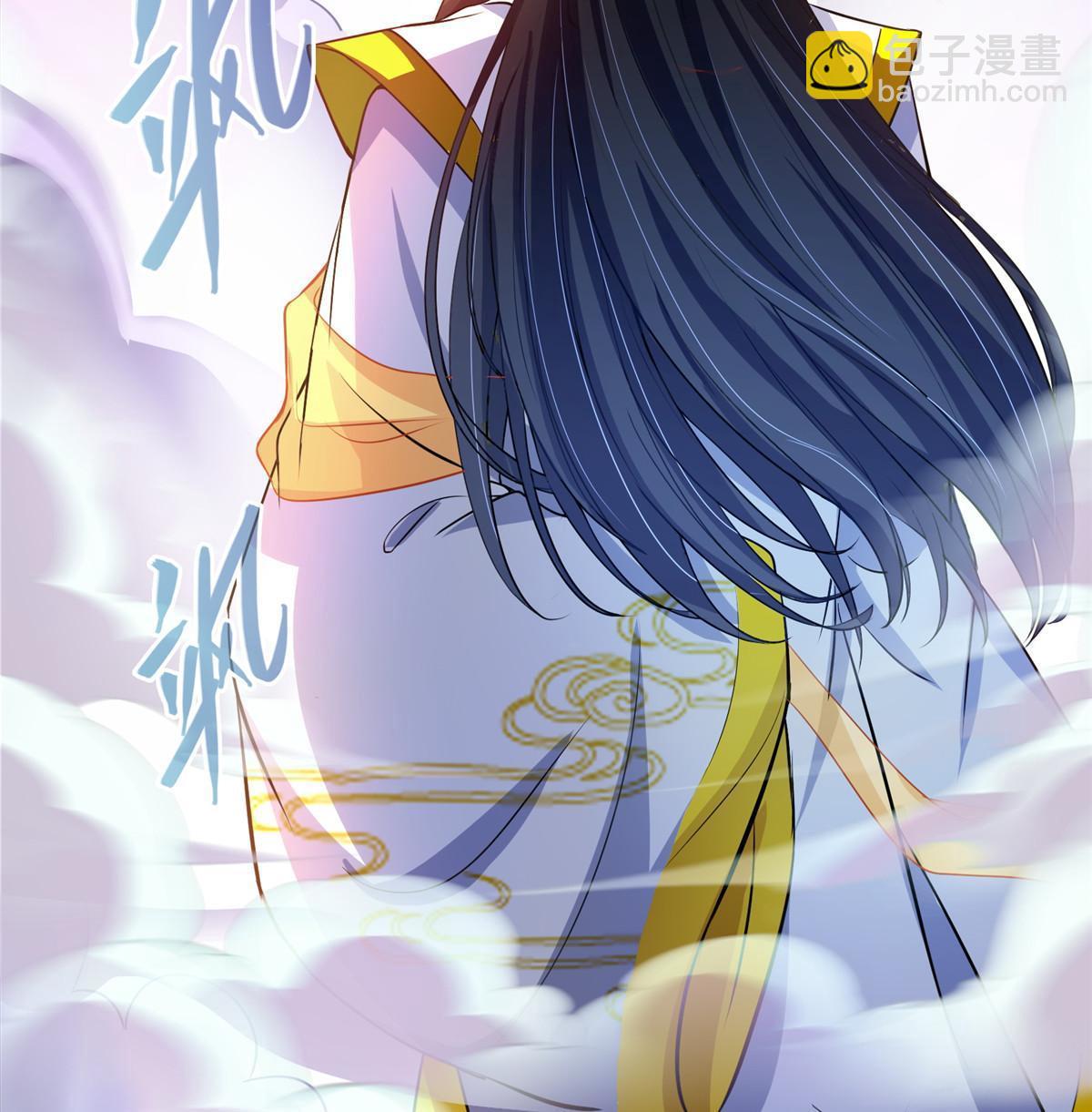 🍚修真聊天群 515 宋·承受痛苦很有心得·书航 第15页