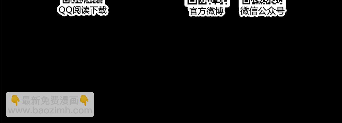 🍚修真聊天群 515 宋·承受痛苦很有心得·书航 第22页