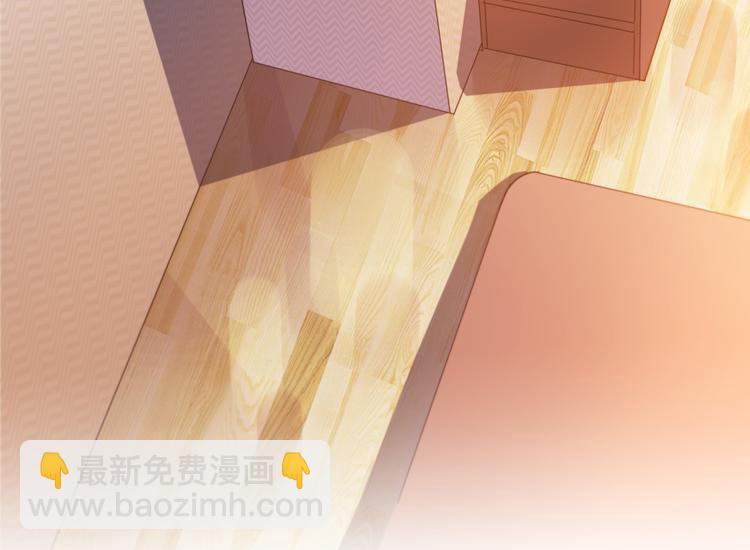 🍚修真聊天群 第56话有半颗辟谷丹要来点不？ 第9页