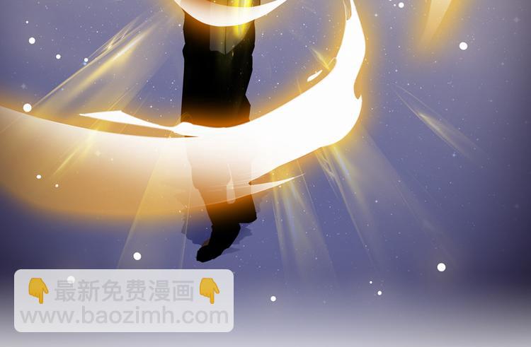 🍚修真聊天群 第58话 口令：通玄方丈最帅！ 第17页