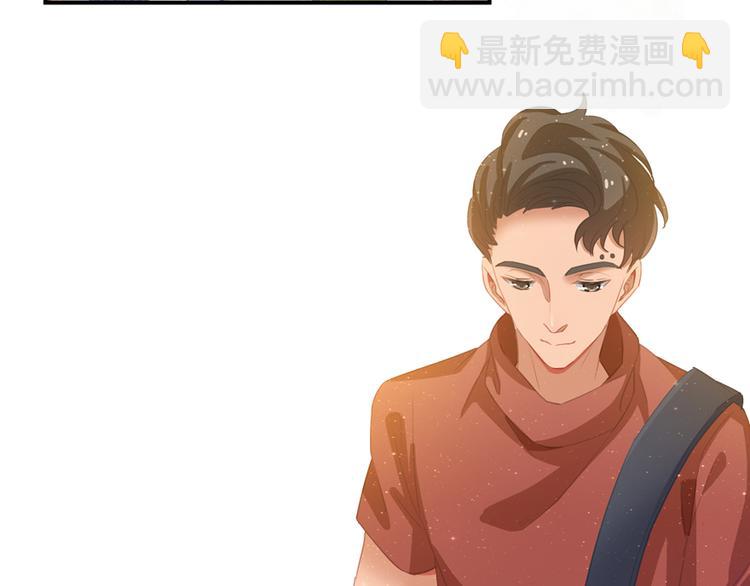 🍚修真聊天群 第58话 口令：通玄方丈最帅！ 第33页