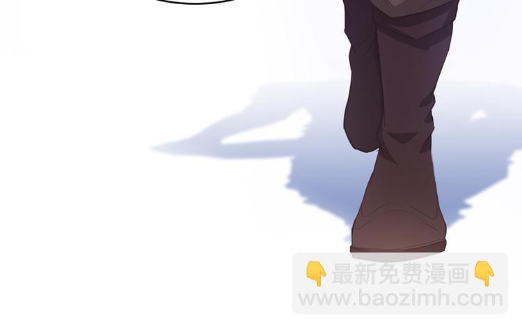 🍚修真聊天群 第58话 口令：通玄方丈最帅！ 第37页