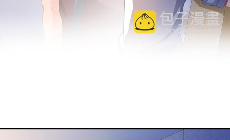 🍚修真聊天群 第58话 口令：通玄方丈最帅！ 第44页