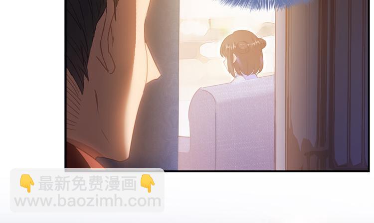 🍚修真聊天群 第58话 口令：通玄方丈最帅！ 第50页