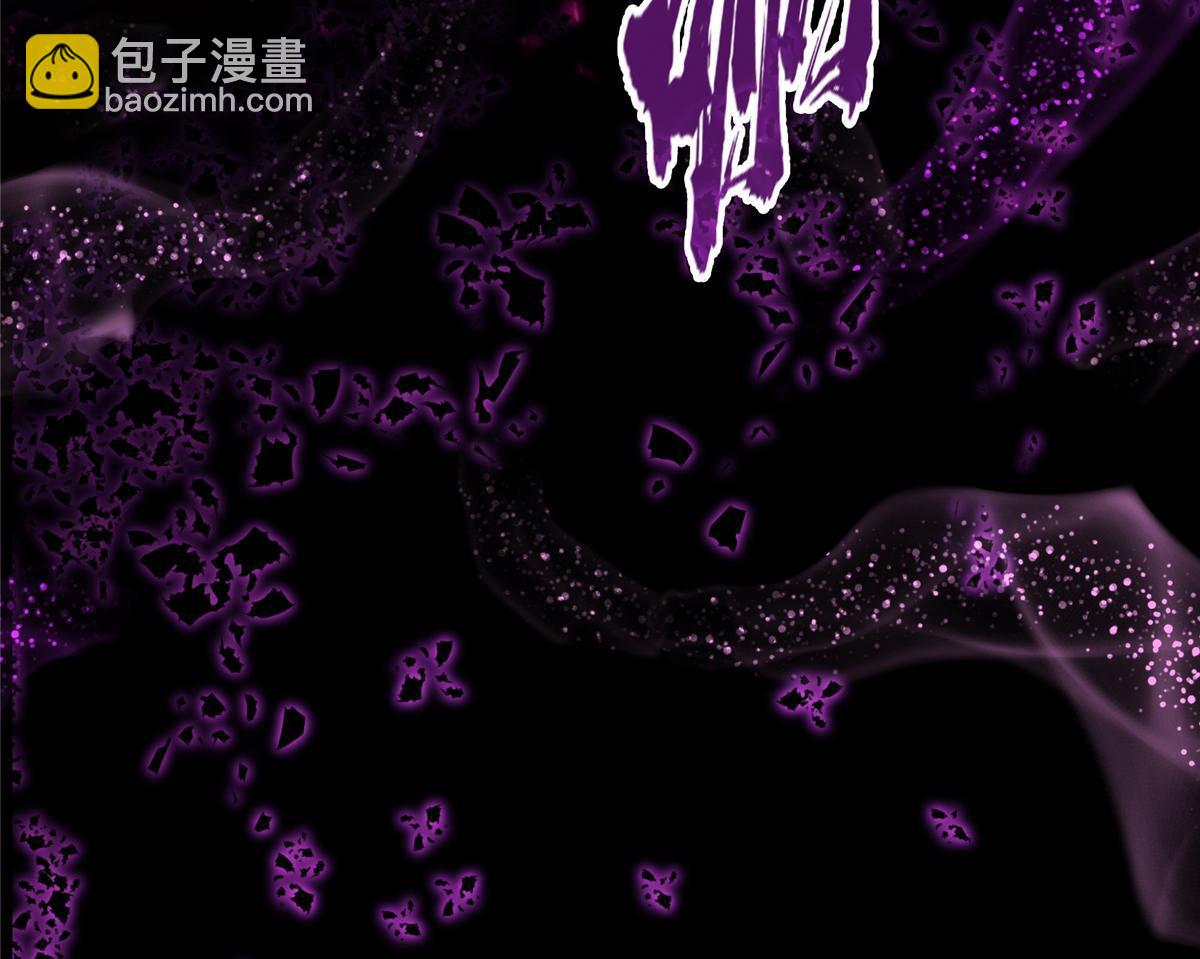 🍚修真聊天群 553 要善待自己的九幽化身 第22页