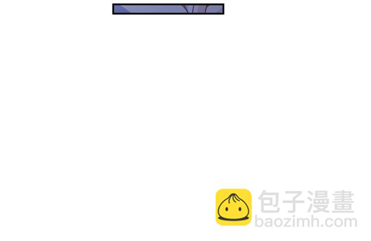 🍚修真聊天群 第60话 小姑娘的时间不多了 第43页