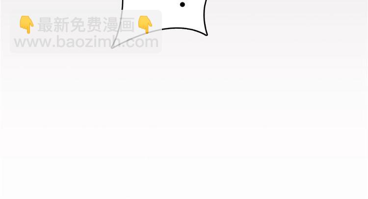 🍚修真聊天群 第66话 看阿七前辈大破月刀宗 第37页