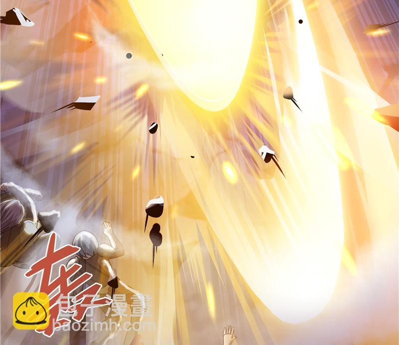 🍚修真聊天群 第68话 苏氏阿七VS公子海 第28页