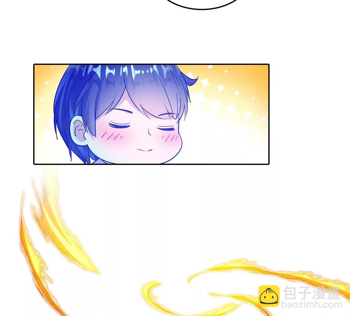 🍚修真聊天群 685 未知变异邪妄 第8页