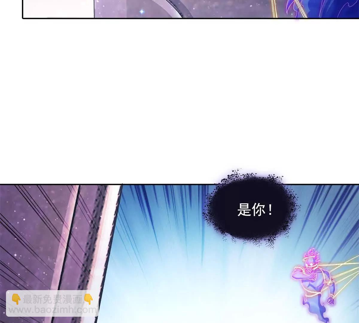 🍚修真聊天群 691 何止柱，过来 第21页