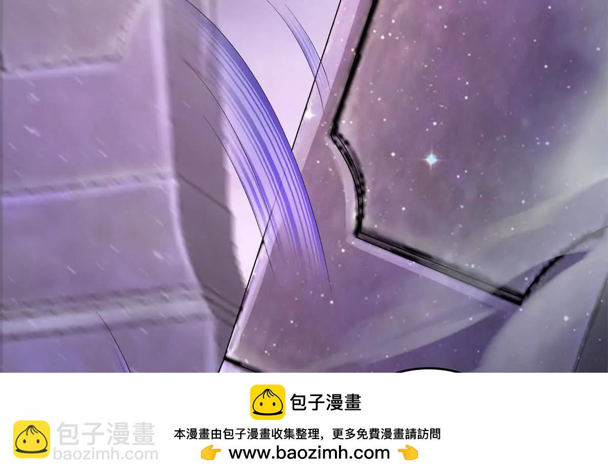 🍚修真聊天群 691 何止柱，过来 第50页