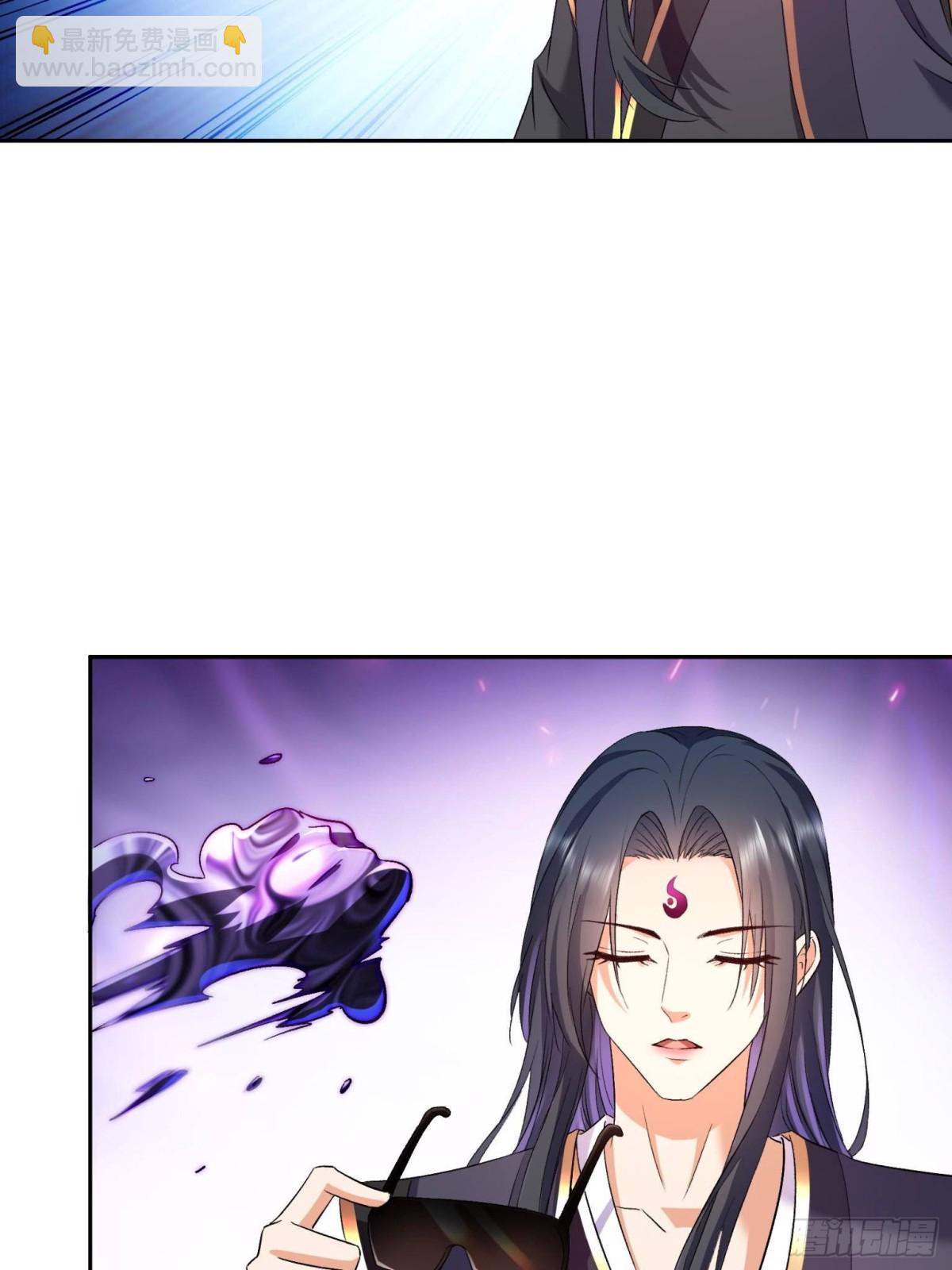 🍚修真聊天群 671 请问，你是我的本体吗？ 第3页