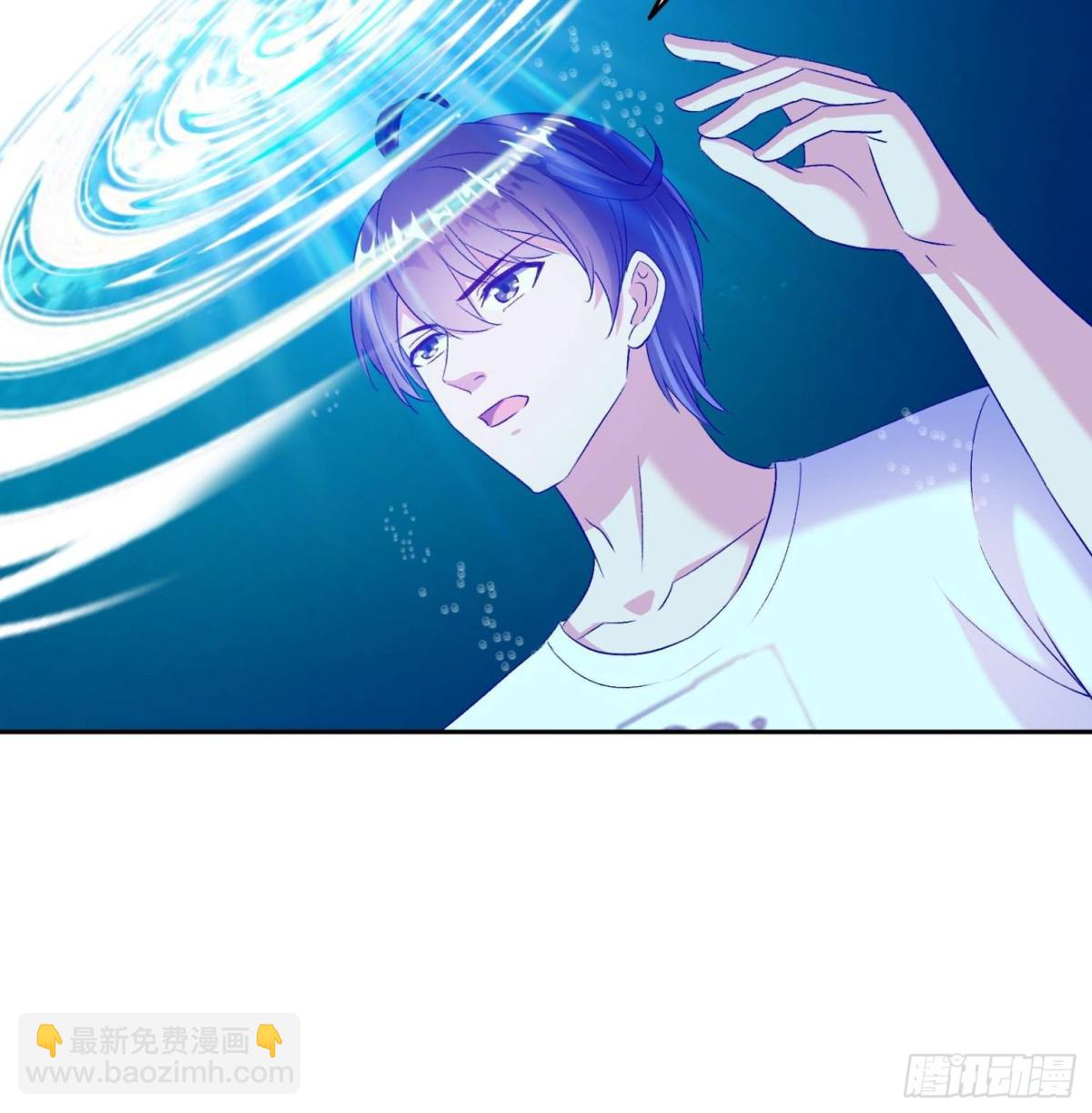 🍚修真聊天群 671 请问，你是我的本体吗？ 第7页