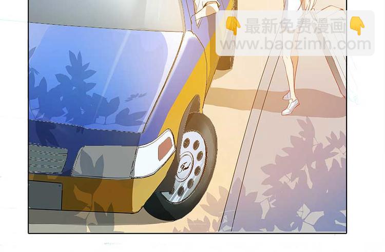 🍚修真聊天群 第08话 羽柔子和罗信街区 第39页
