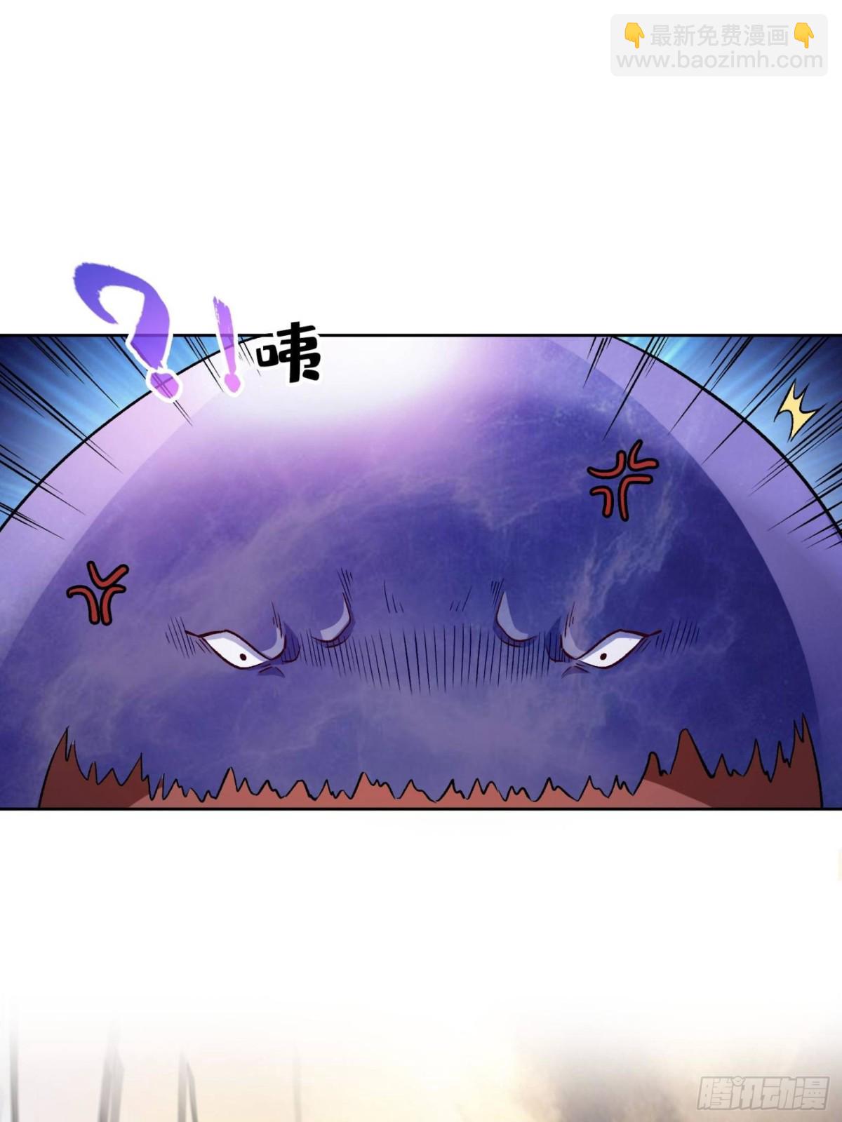 🍚修真聊天群 675 天道遗蜕球 第21页