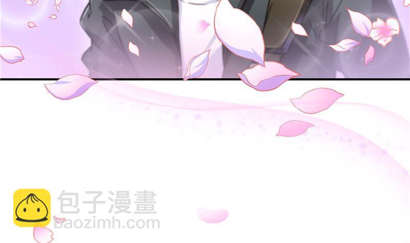 🍚修真聊天群 第70话 无名仙观的无名仙君像 第28页