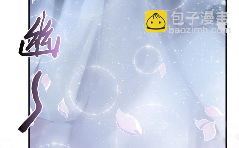 🍚修真聊天群 第70话 无名仙观的无名仙君像 第38页