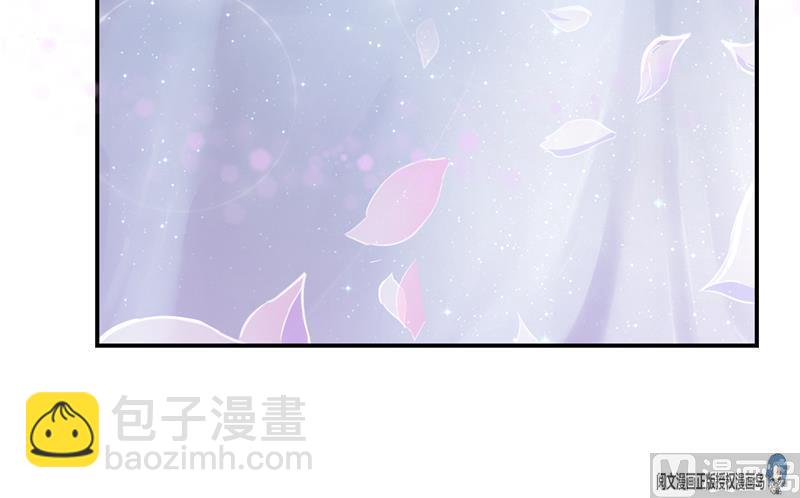 🍚修真聊天群 第70话 无名仙观的无名仙君像 第39页