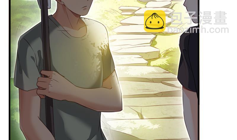 🍚修真聊天群 第70话 无名仙观的无名仙君像 第4页