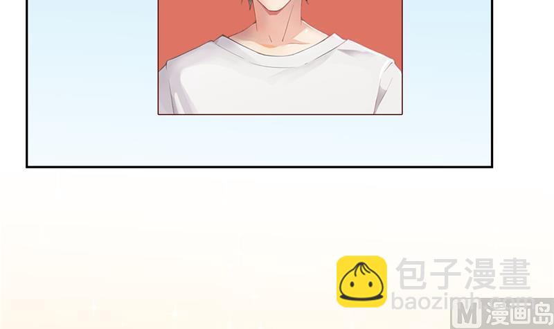 🍚修真聊天群 第74话 让人心跳的无名仙君 第3页