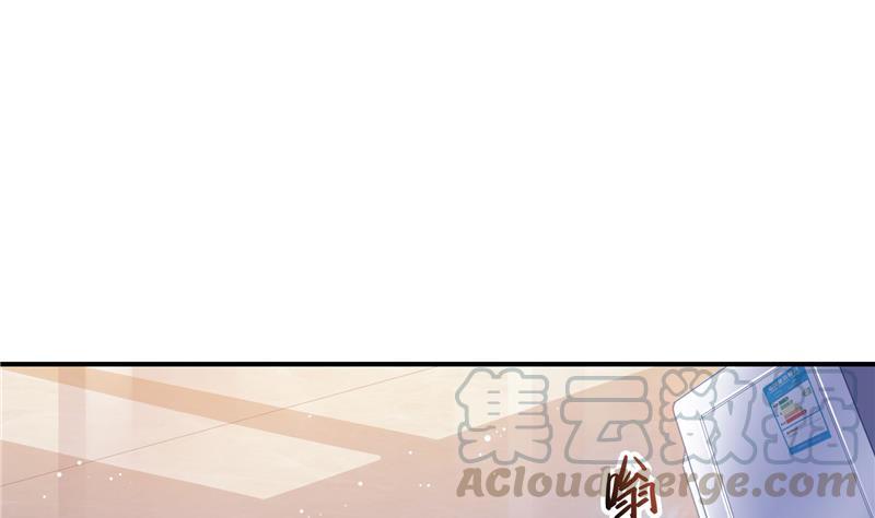 🍚修真聊天群 第80话 无法拒绝 第1页
