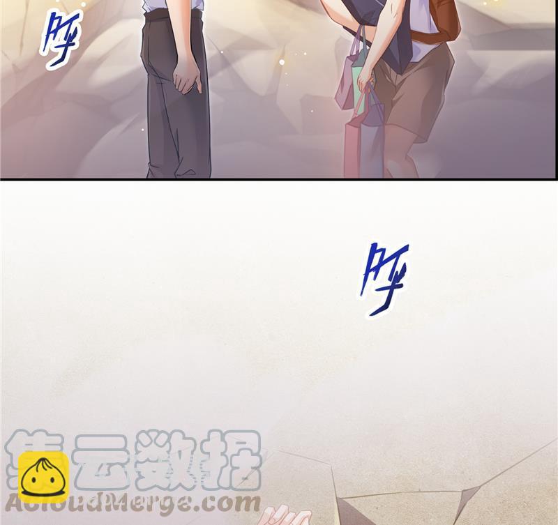 🍚修真聊天群 第82话 对对不起我认错人了 第34页