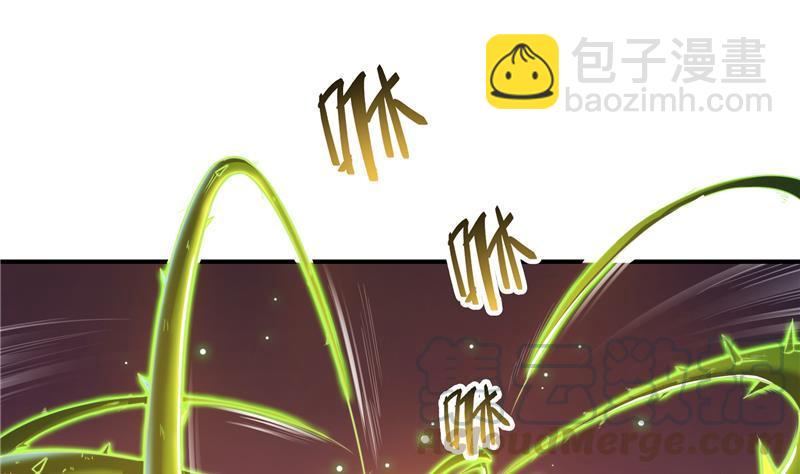 🍚修真聊天群 第84话 千里送装备礼重情更重 第19页