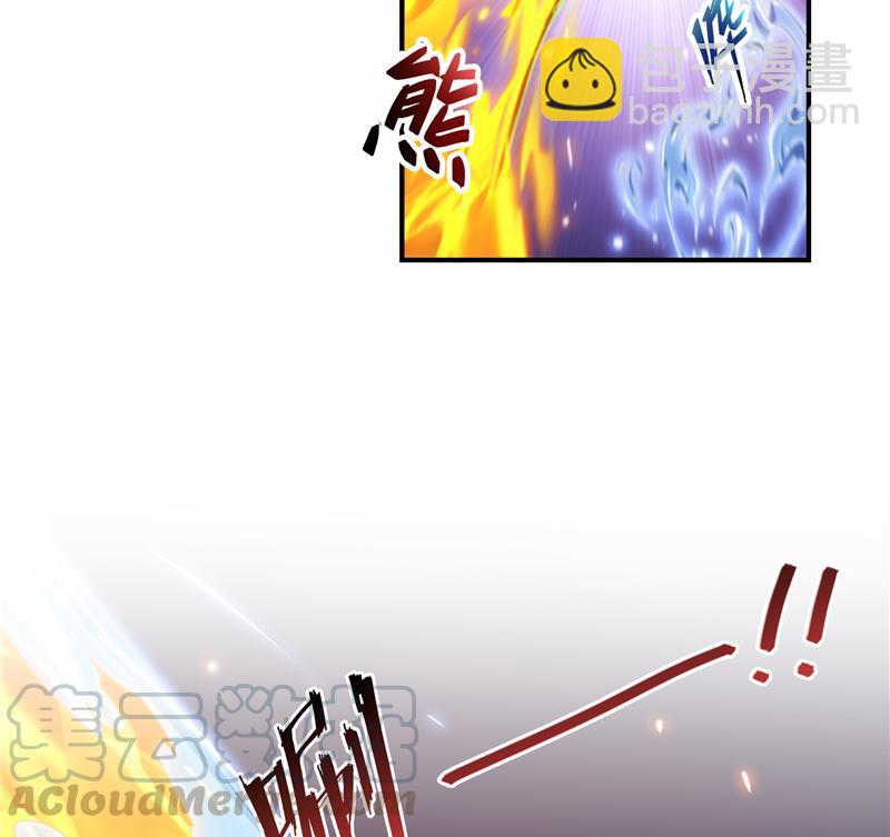 🍚修真聊天群 第84话 千里送装备礼重情更重 第28页
