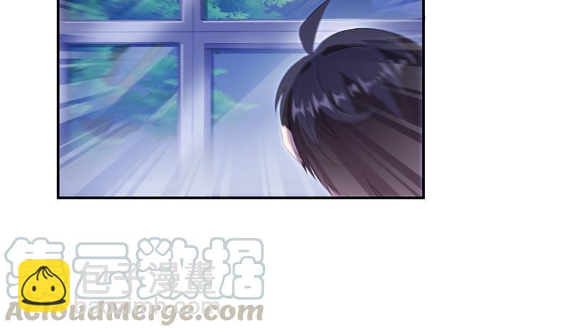 🍚修真聊天群 第86话 冲击第二窍眼窍！ 第28页