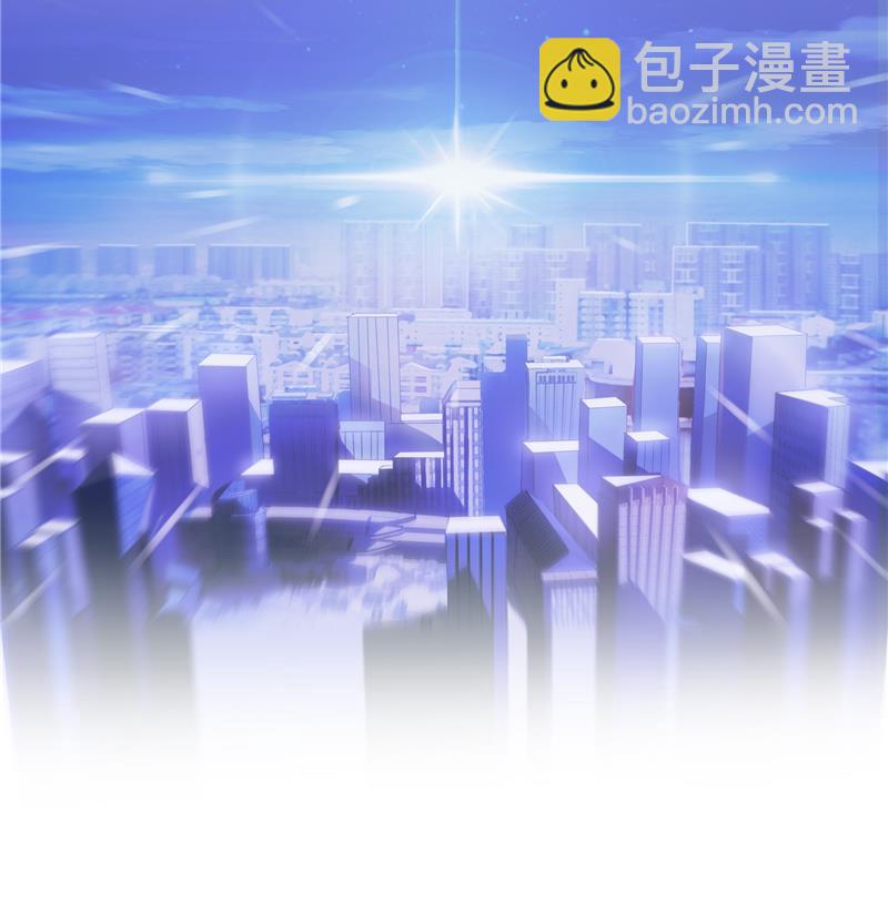 🍚修真聊天群 第86话 冲击第二窍眼窍！ 第35页