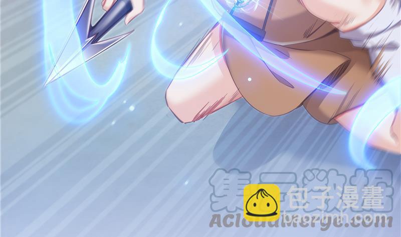 🍚修真聊天群 第90话 燃烧的刀 第16页