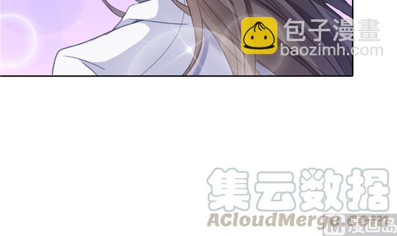 🍚修真聊天群 第92话 荔枝仙子 第21页