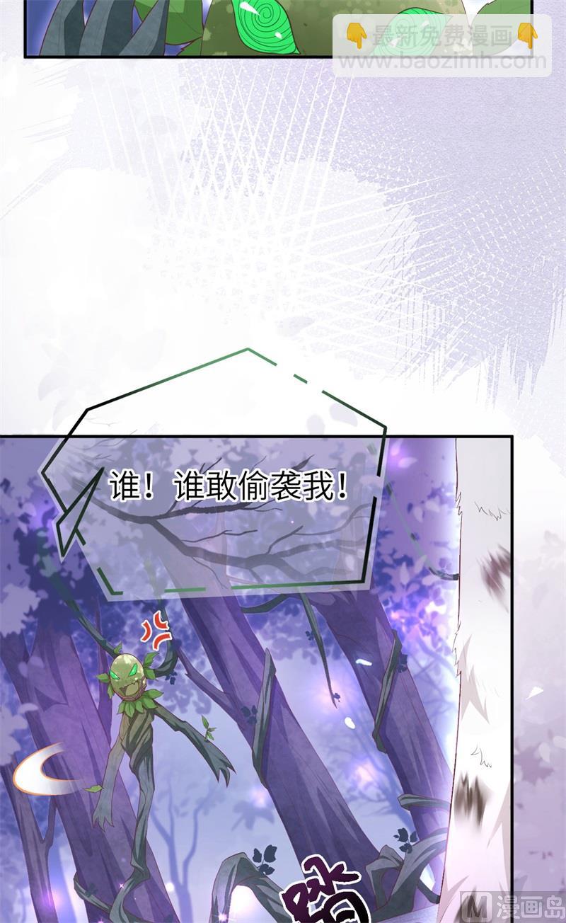098 终于重逢了(1/2)-第104话
