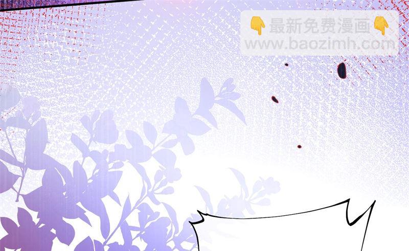 100 生生世世都是你的人(1/2)-第106话