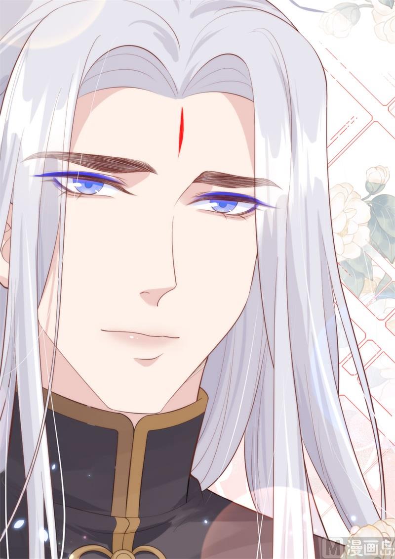 104 死而复生的师兄？！(1/2)-第110话