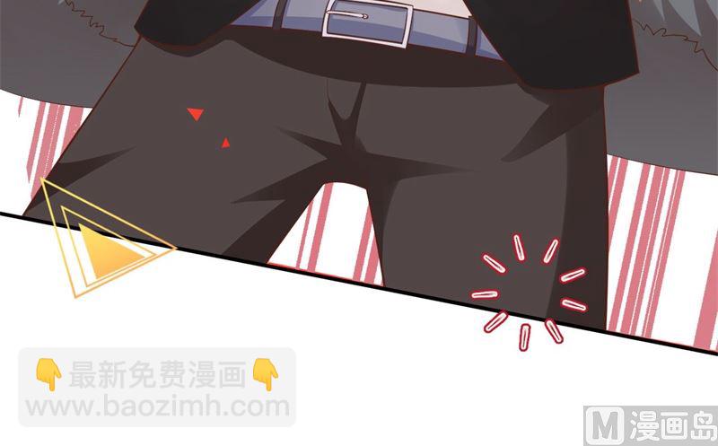 110 太一门来抢人了？！(1/3)-第116话