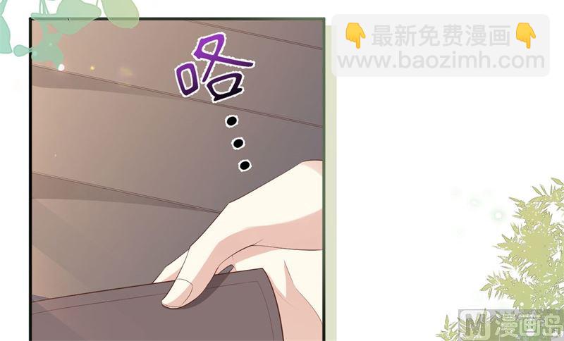 112 白景的渣男语录(1/2)-第118话