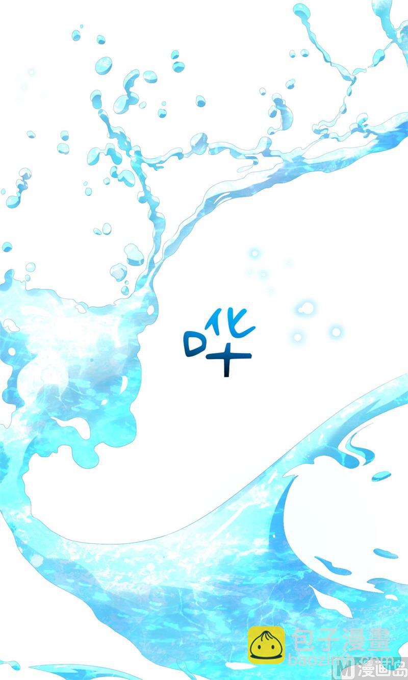 112 白景的渣男语录(1/2)-第118话