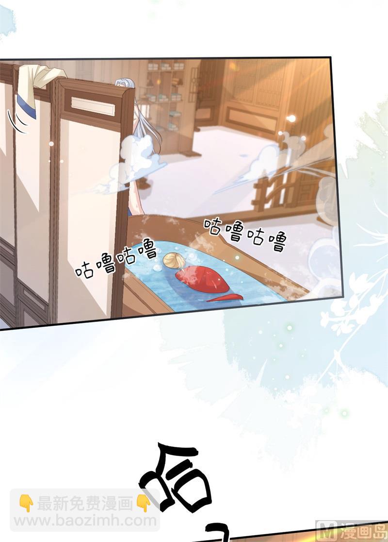 112 白景的渣男语录(1/2)-第118话