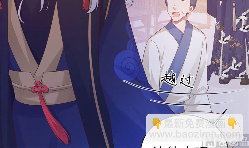 114 早知今日，何必当初(1/2)-第120话