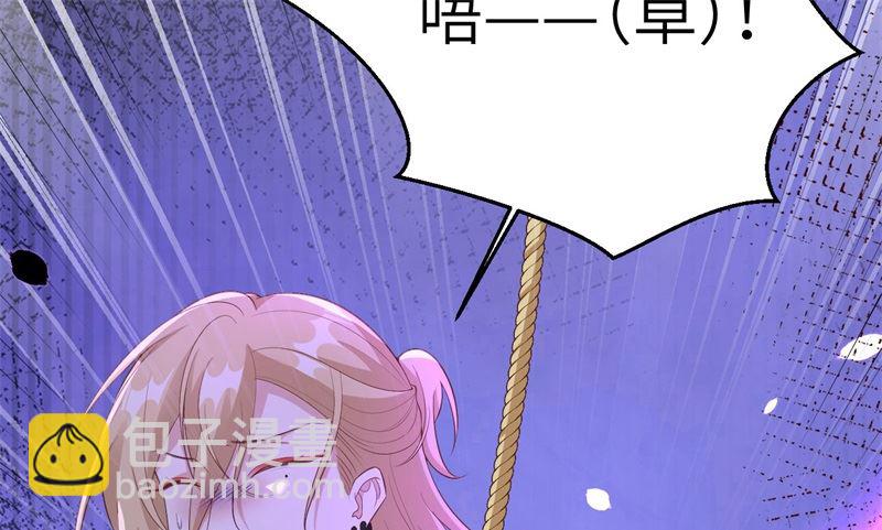 114 早知今日，何必当初(1/2)-第120话