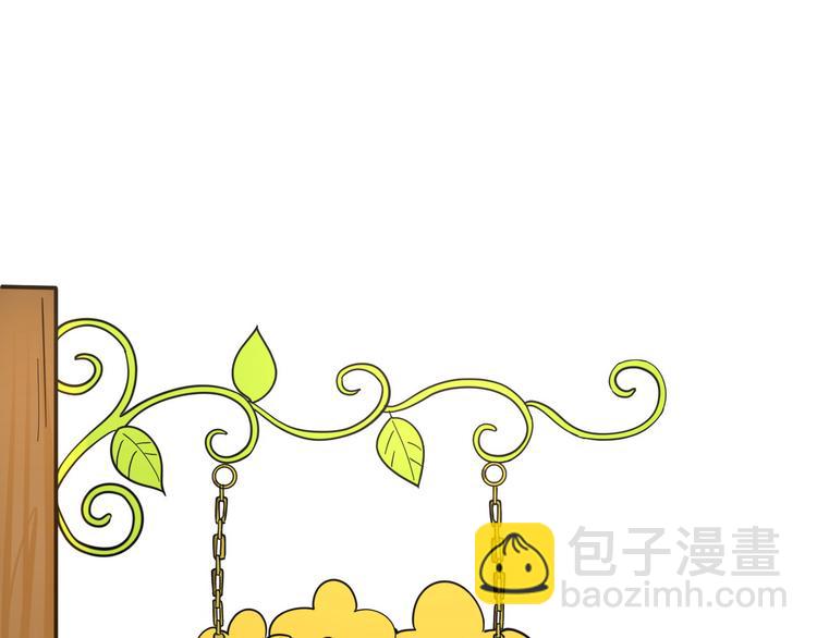 第11话 多多和少少(1/3)-第14话