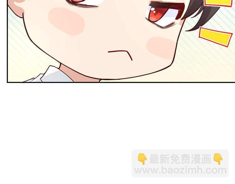 第11话 多多和少少(1/3)-第14话