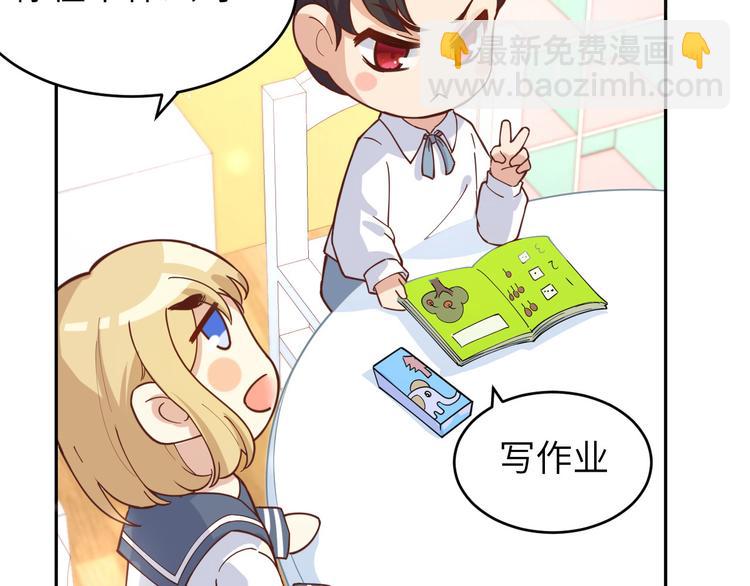 第11话 多多和少少(1/3)-第14话