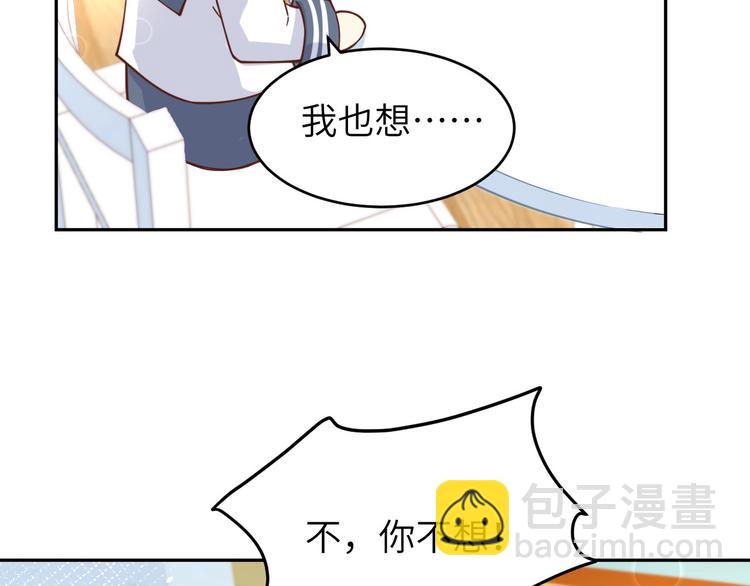 第11话 多多和少少(1/3)-第14话