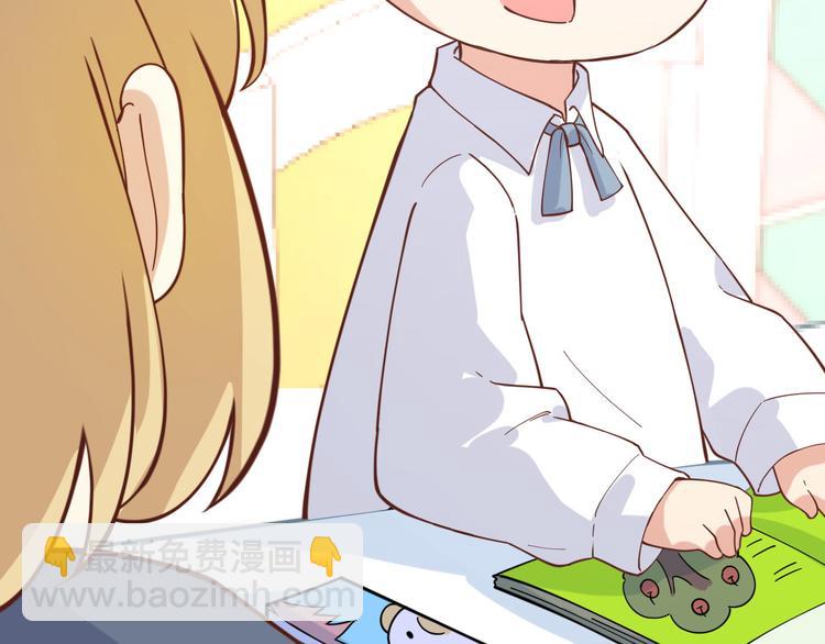 第11话 多多和少少(1/3)-第14话